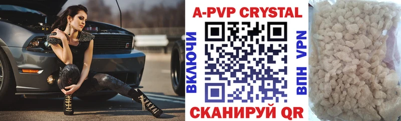 Где найти наркотики Любань Метамфетамин  Канабис  СОЛЬ  ОМГ ОМГ рабочий сайт  АМФЕТАМИН 