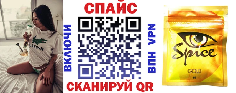 БУТИРАТ GHB Любань