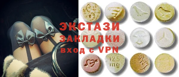мяу мяу мука Наволоки