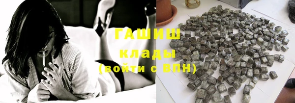 тгк Надым