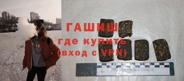 дурь Навашино