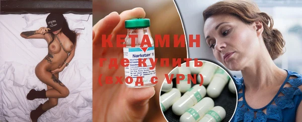 мяу мяу мука Наволоки