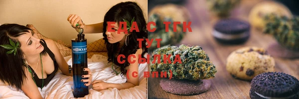 дурь Навашино