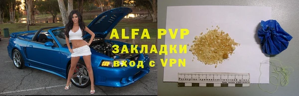 мдма Михайлов