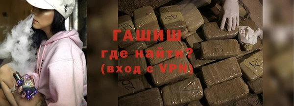 дурь Навашино