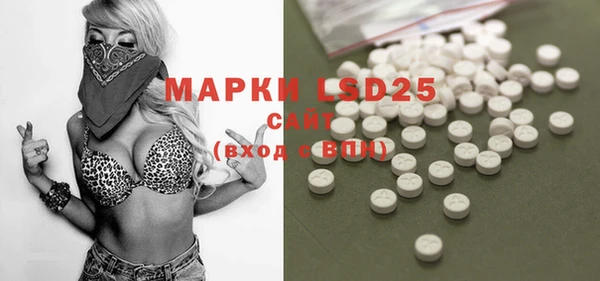 прущая мука Нея