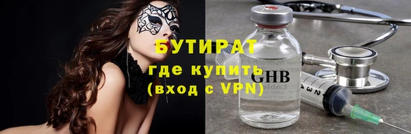 дурь Навашино
