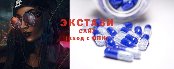 мяу мяу мука Наволоки