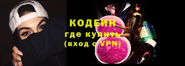 дурь Навашино