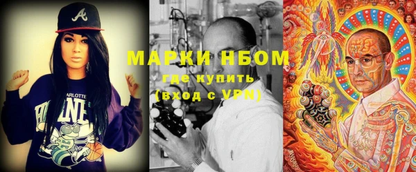 мяу мяу мука Наволоки