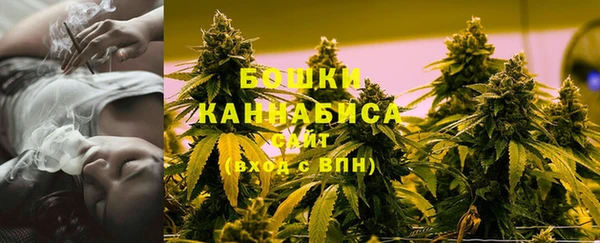 трава Нефтегорск