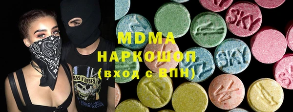 дурь Навашино