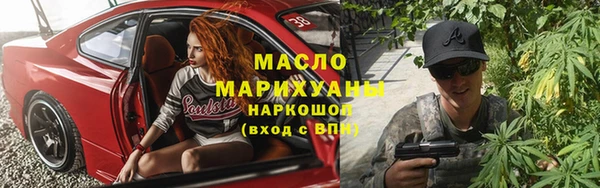 мяу мяу мука Наволоки