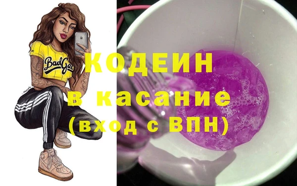 прущая мука Нея