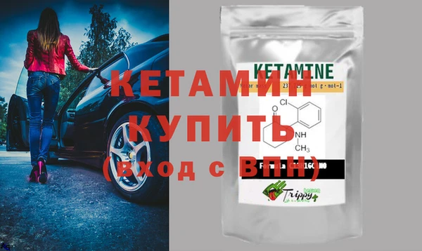 дурь Навашино