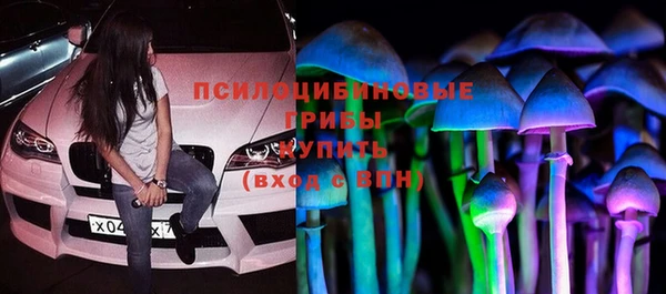 мяу мяу мука Наволоки