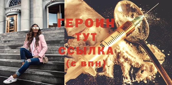 мяу мяу мука Наволоки