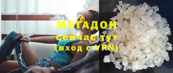 тгк Надым