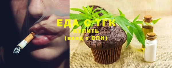 прущая мука Нея