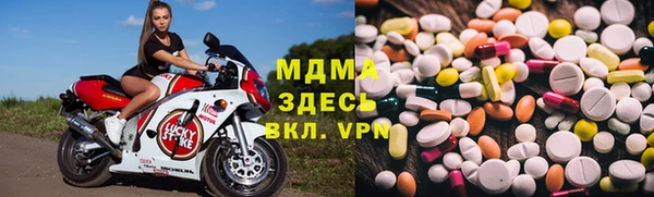 мяу мяу мука Наволоки