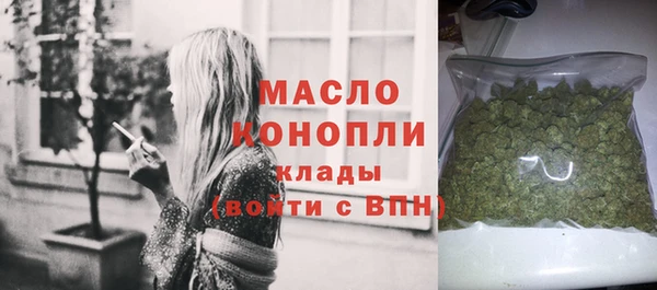 прущие крисы Нефтекумск