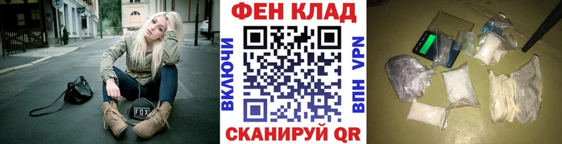 Метамфетамин Methamphetamine  Любань 