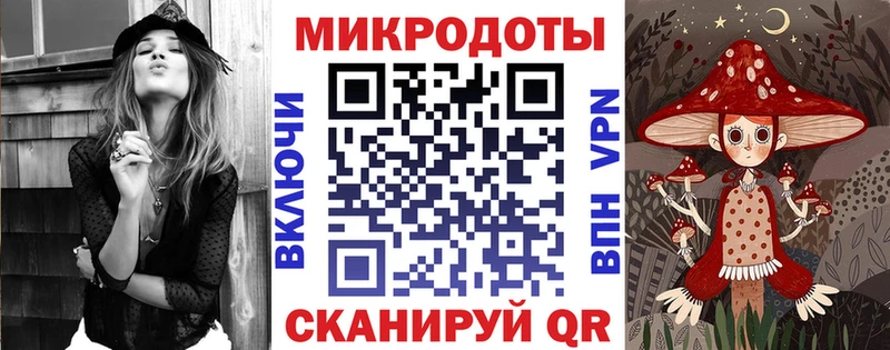 Псилоцибиновые грибы GOLDEN TEACHER  Любань 