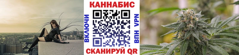 Бошки марихуана Bruce Banner  Любань 